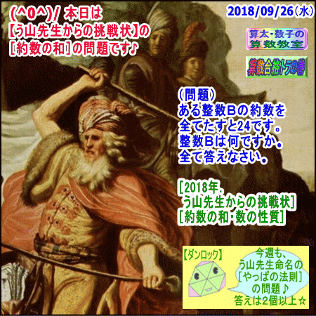a0043204_604231.gif