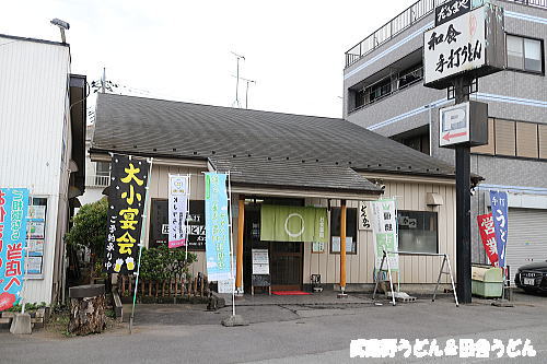 c0113312_859419.jpg