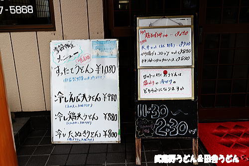 c0113312_901140.jpg