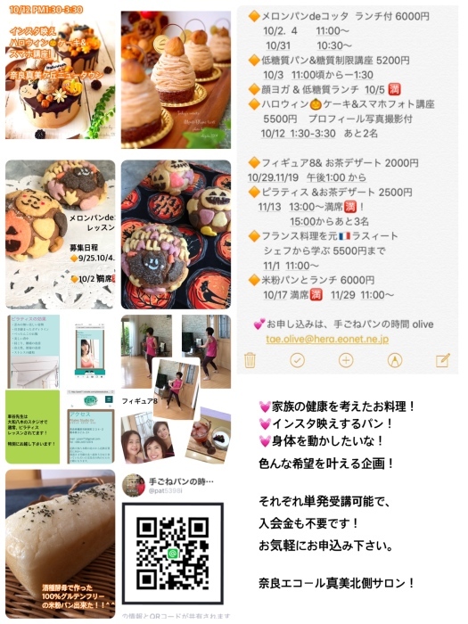 b0163114_07481118.jpeg