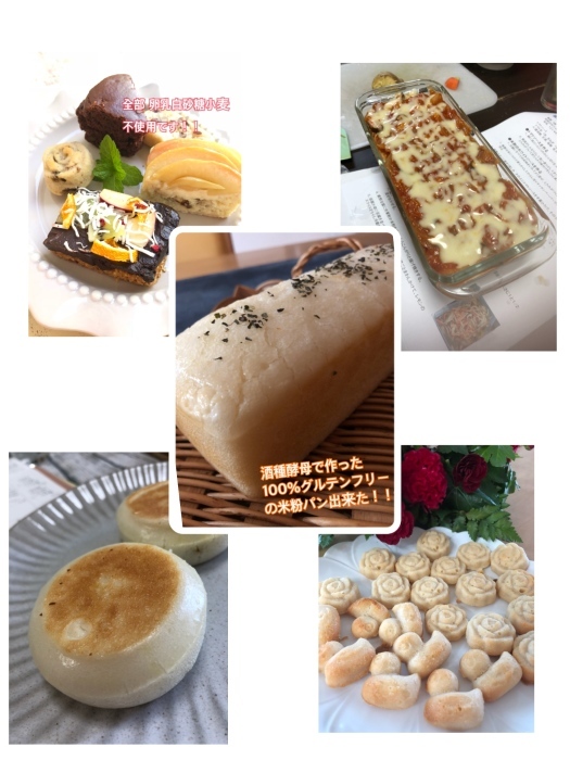 b0163114_09393851.jpeg