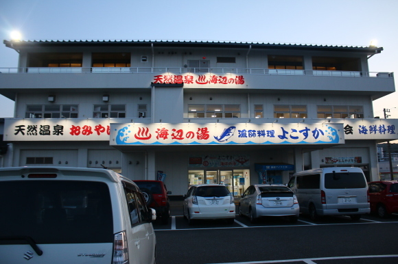 f0233916_05145443.jpg