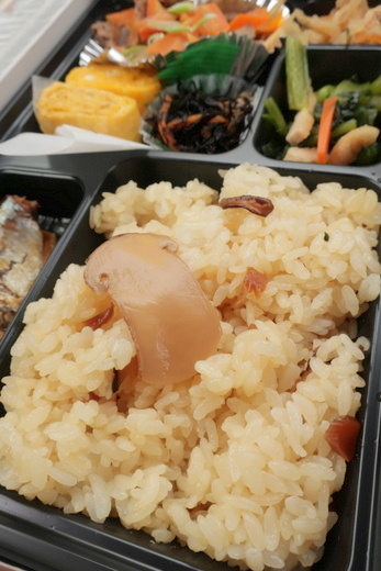 9 1 ほっかほっか亭 松茸御膳 790円 季節限定 続 食欲記 9 1 ほっかほっか亭 松茸御膳 790円 季節限定 続 食欲記