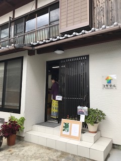 c0326723_15244002.jpeg