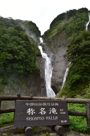 f0362524_17333430.jpg