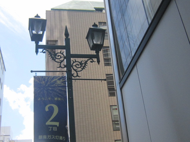 d0162225_09511560.jpg
