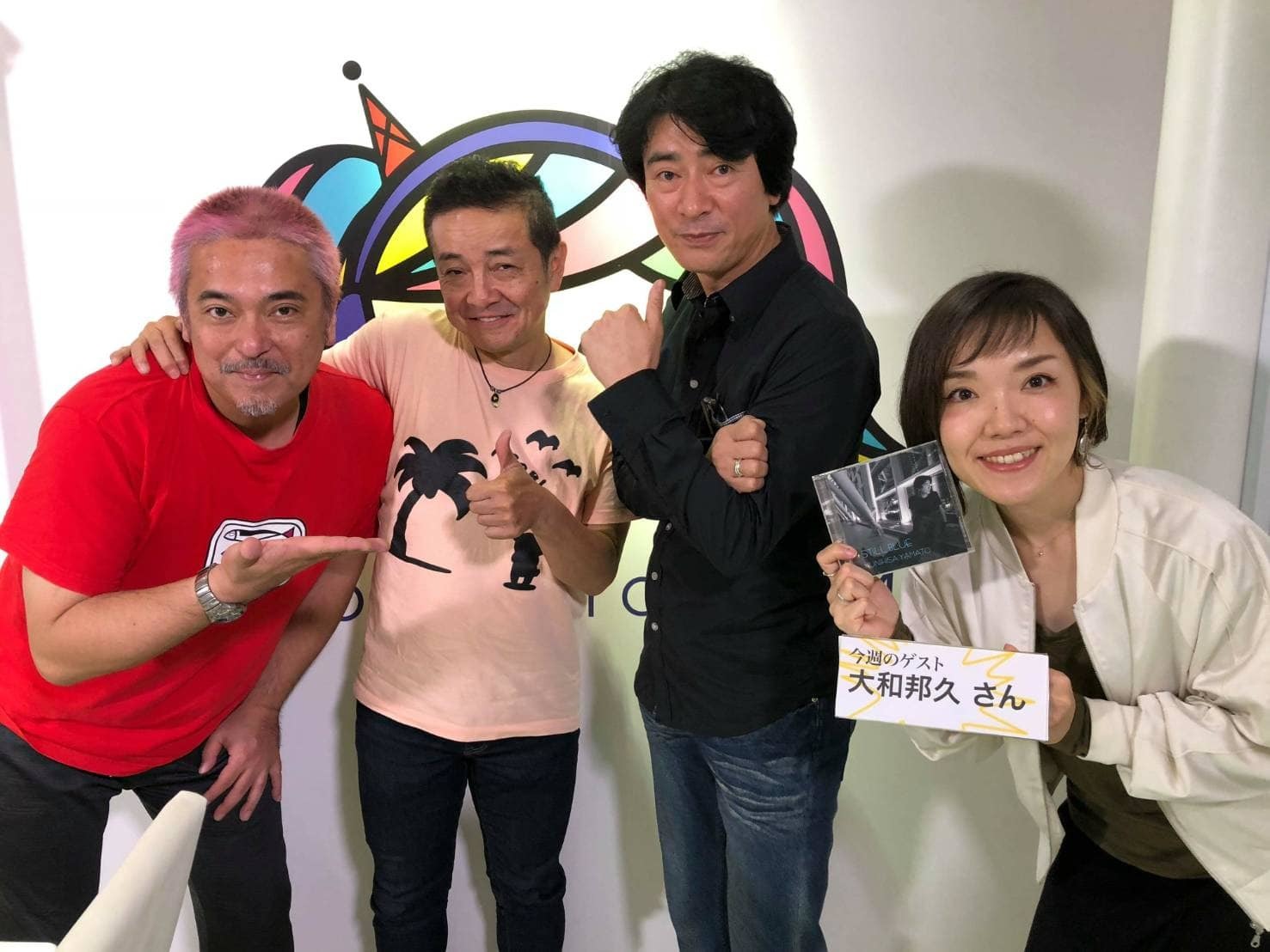 CDリリースの本日!渋谷クロスFM「Ai Tube」生配信_d0353129_00561597.jpg