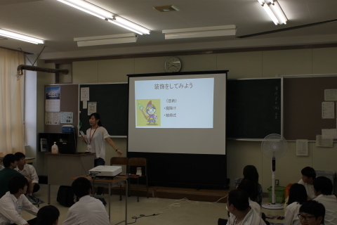 新潟県立加茂農林高校にて異文化理解のワークショップを行いました(その1)_c0167632_13491168.jpg