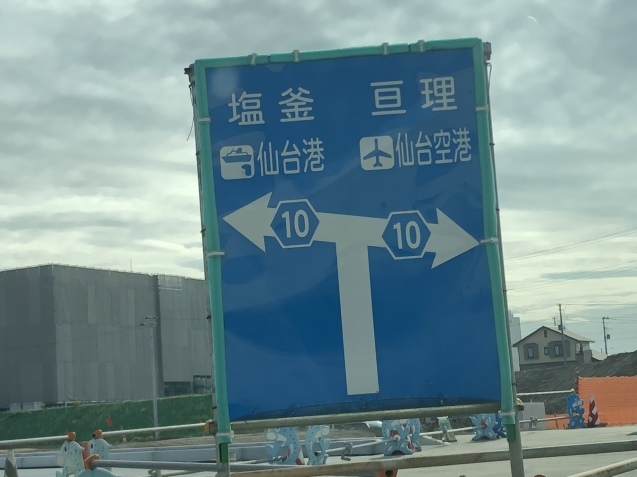 e0366033_14211474.jpeg