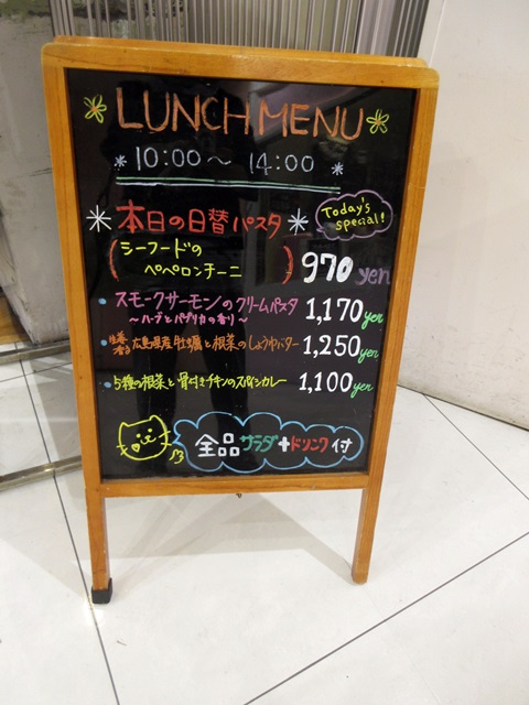 【銀座コージーコーナー】秋の新メニュー_b0009849_16351290.jpg