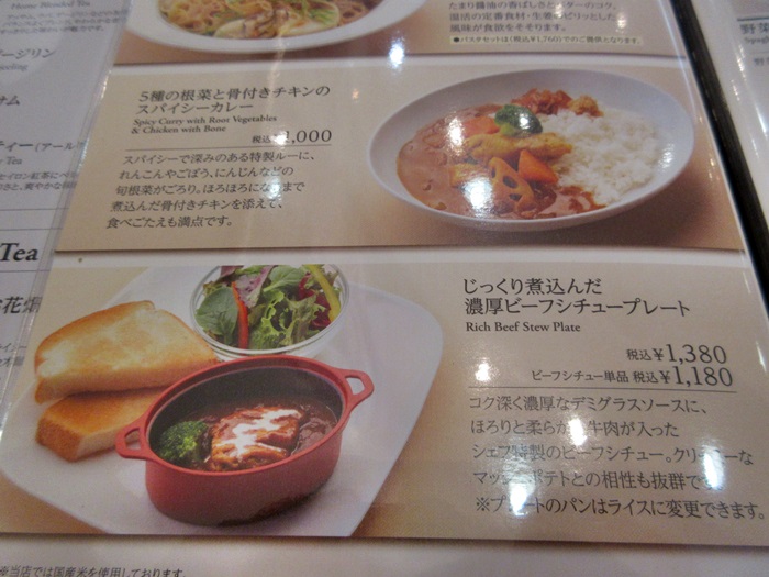 【銀座コージーコーナー】秋の新メニュー_b0009849_1637762.jpg