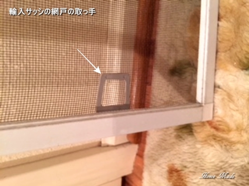 c0108065_09474240.jpeg