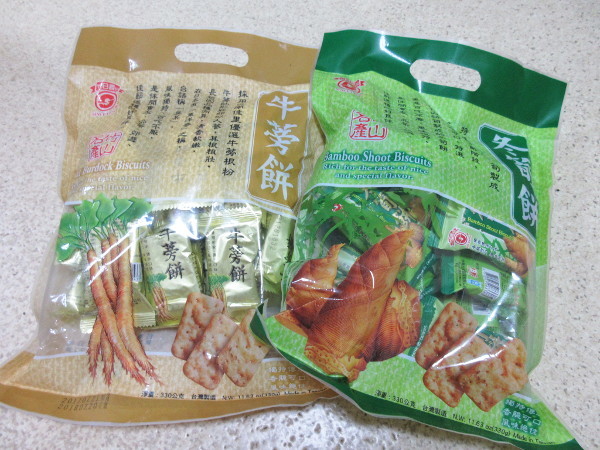 台湾で購入したお土産（主に食品）のまとめ_c0152767_15133066.jpg