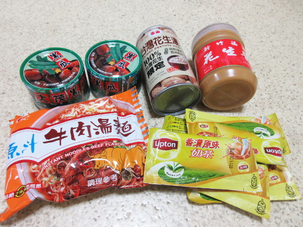 台湾で購入したお土産(主に食品)のまとめ_c0152767_15144650.jpg