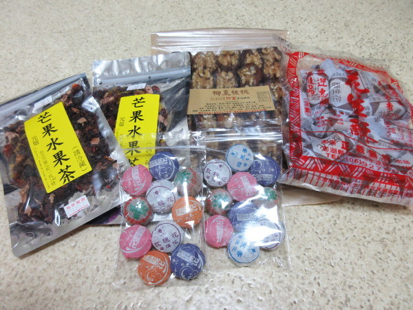 台湾で購入したお土産(主に食品)のまとめ_c0152767_15150268.jpg