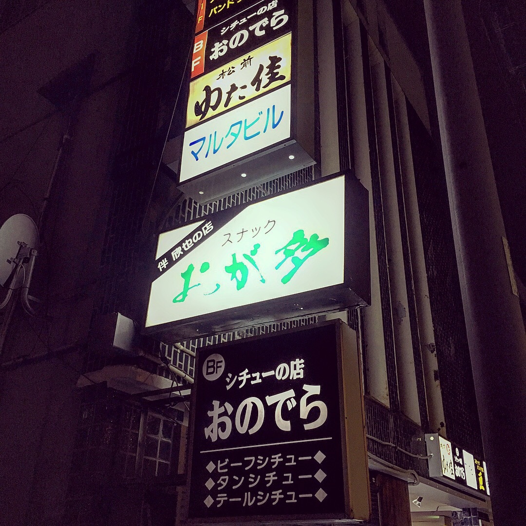 b0286969_18060637.jpg
