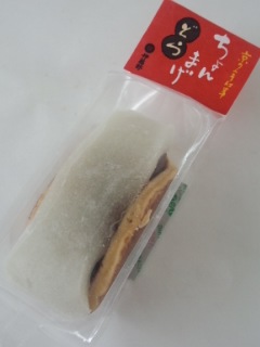 伊藤軒のちょんまげどら_f0112873_22544043.jpg