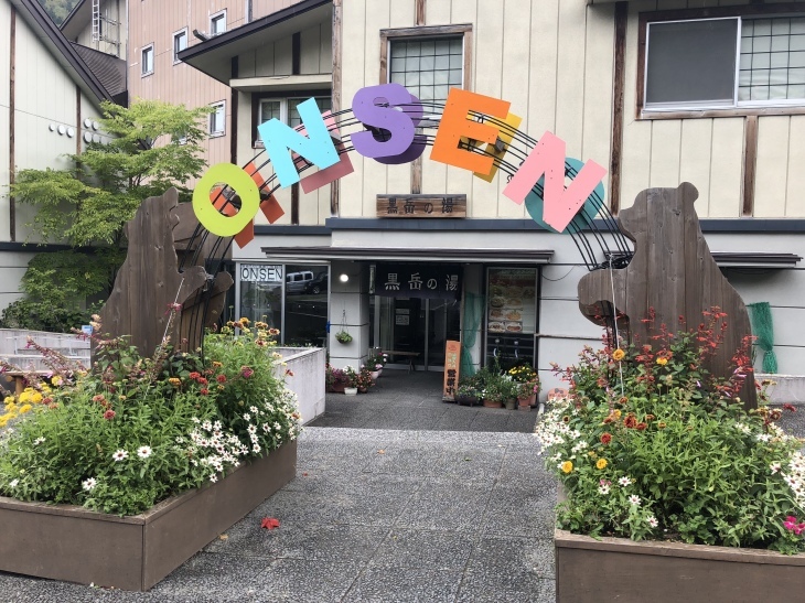 d0262778_20555839.jpeg