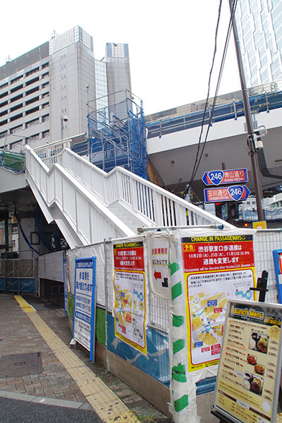 9月26日㈬の109前交差点_b0056983_13350078.jpg