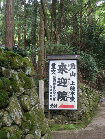 d0098183_16272661.jpg