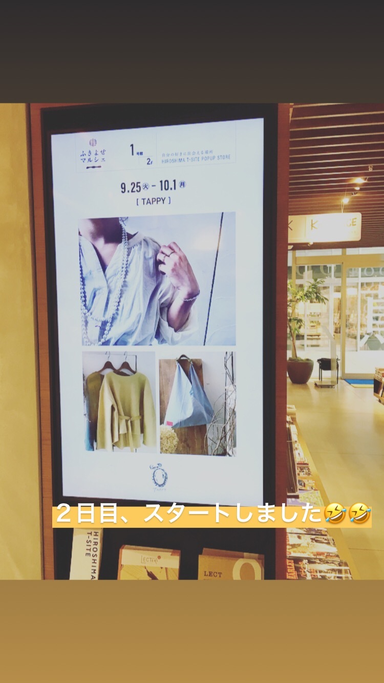 a0092285_21274321.jpeg
