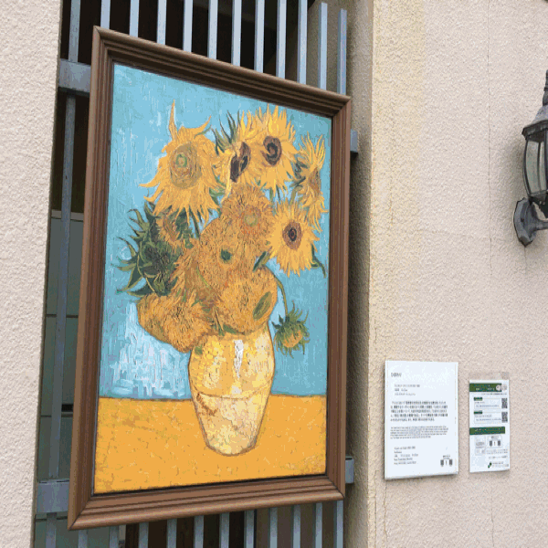 a0309389_19112860.gif