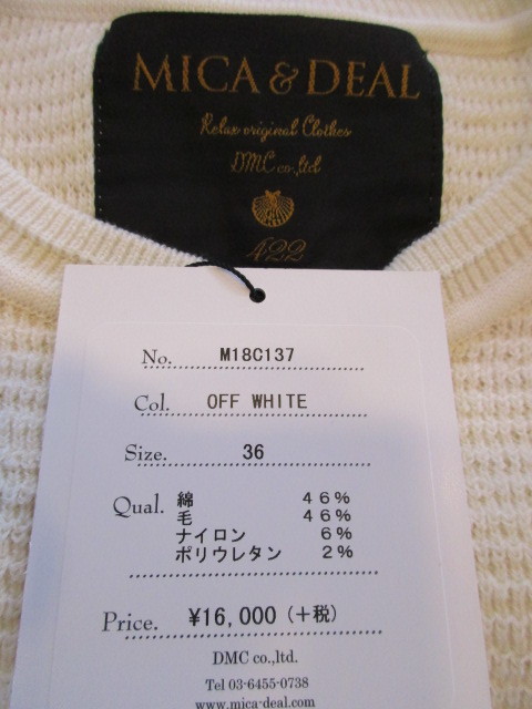 マイカアンドディール/MICA&DEAL  waffle knitting p/o　★_e0076692_19055510.jpg