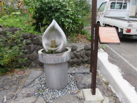 尾瀬散策~4日目・三条ノ滝と桧枝岐村民宿_d0198793_14474381.jpg