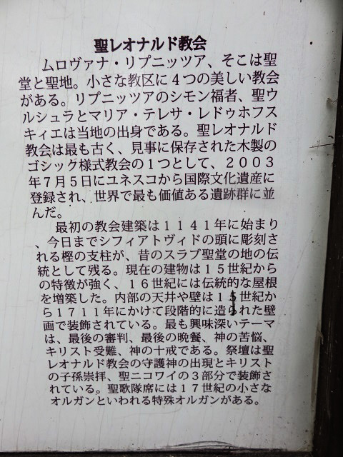 f0346196_11544973.jpg