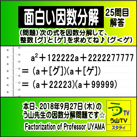 a0043204_1803642.gif