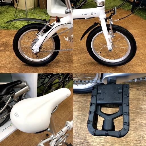 Dahon dove online i3