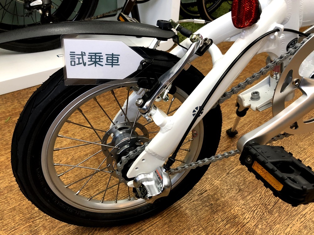 8.8kg ダホン Mu フルカスタム カーボンハンドル Dahon