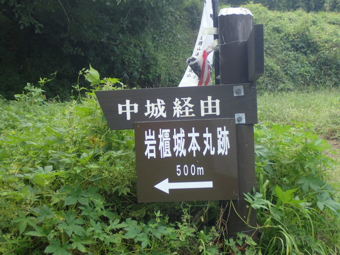 d0251807_06463829.jpg