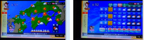 f0231709_21475797.gif