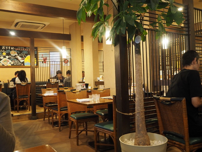 白楽天で、焼豚玉子飯_c0116915_00410083.jpg