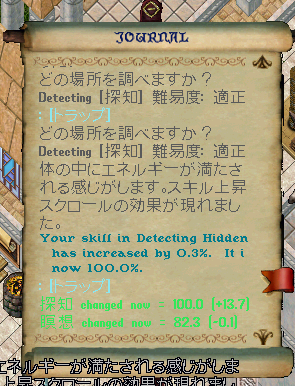 c0062717_06502494.png