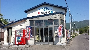 b0168830_17215836.jpg