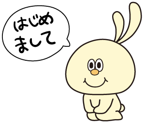 a0006033_20431267.gif