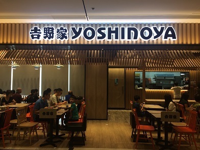 f0371533_16284237.jpg