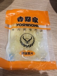 f0371533_16324877.jpg