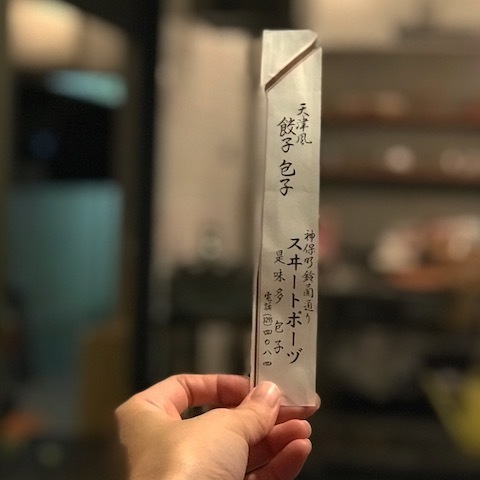 BETTER no こ　と　。_d0364239_19084930.jpg