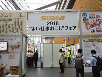 c0146040_16583117.jpg