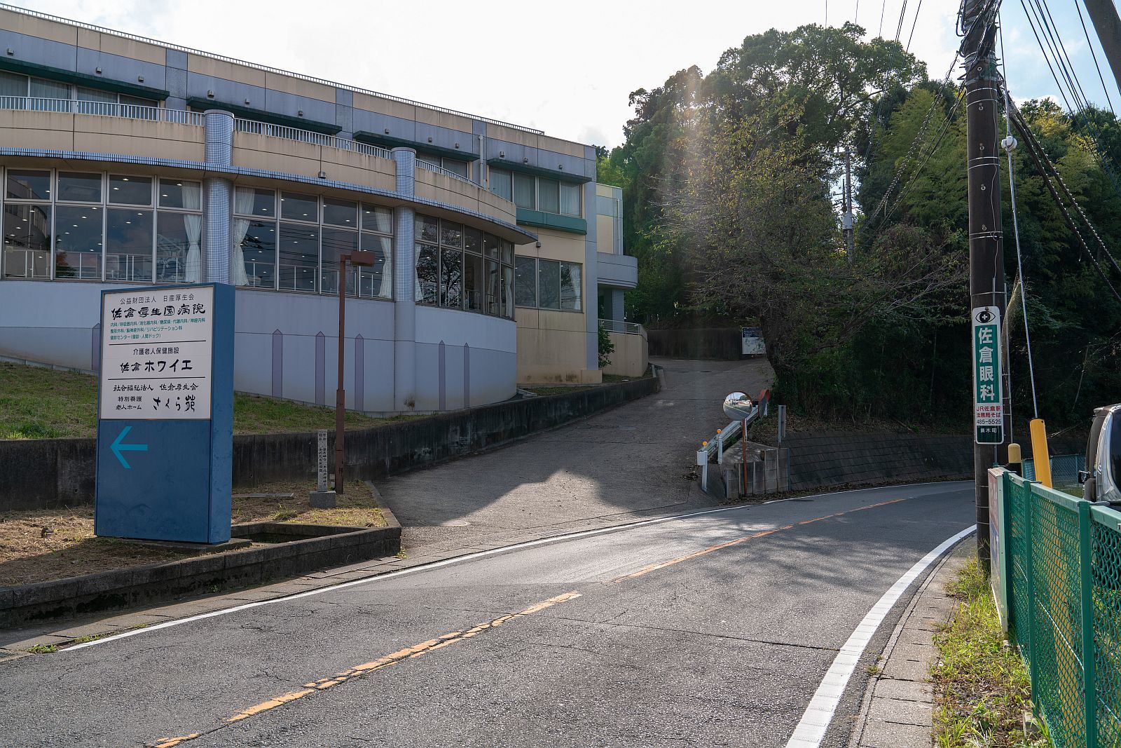 【重要文化財・名勝｜旧堀田邸】（旧堀田家住宅） 無料駐車場など行き方、見学のしかたの詳しい説明_b0212342_19585425.jpg