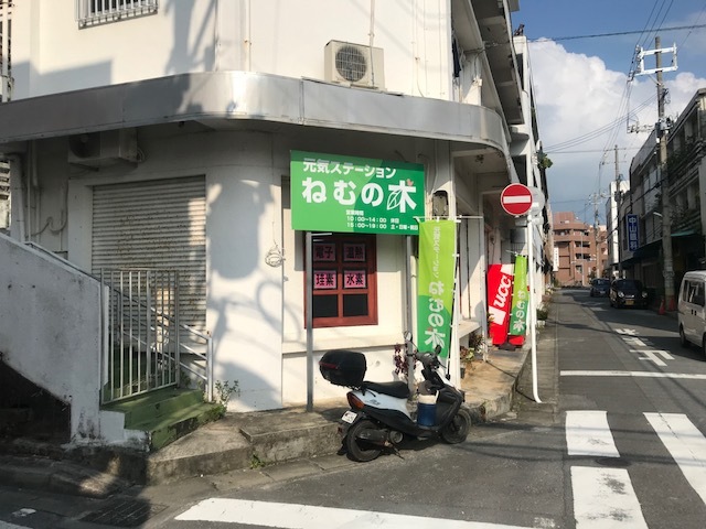 新店舗オープン。_a0151947_11530082.jpeg