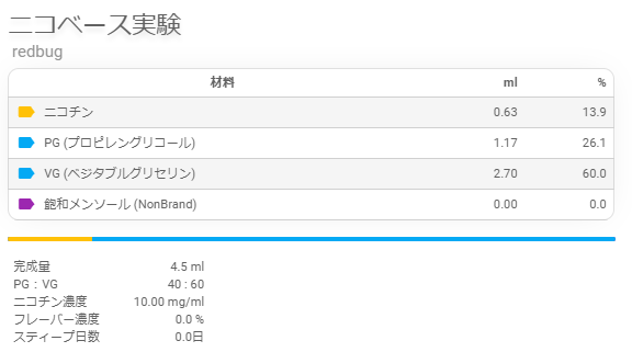 a0063856_12075359.png