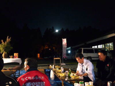 きらり水源村の「お月見会2018」 美味しい食事に楽しいお酒!今年も良いお月見会でした! _a0254656_19044129.jpg
