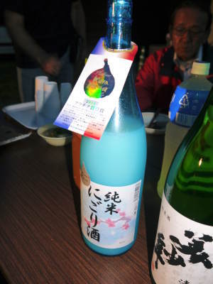 きらり水源村の「お月見会2018」 美味しい食事に楽しいお酒!今年も良いお月見会でした! _a0254656_19294392.jpg