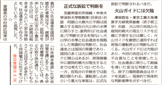 b0242956_07374806.png