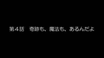 タイに行く(2日目)ここがMPか・・・_a0007462_16175042.jpg