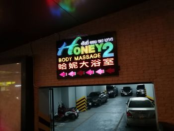 タイに行く(2日目)ここがMPか・・・_a0007462_16220386.jpg